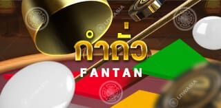 Fantan  